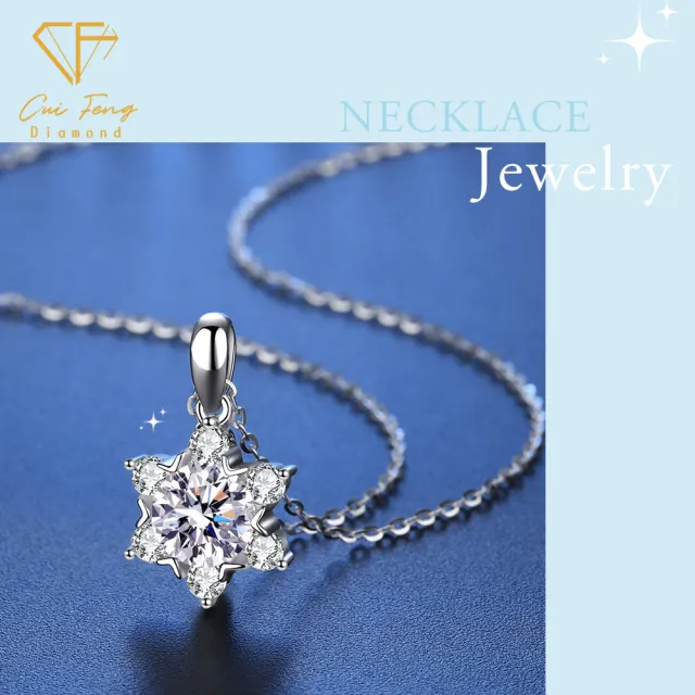 【CF Diamond】項鍊 莫桑鑽《星光雪花》(雙11 1克拉  鑽石 項鏈  生日禮物)