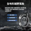 【CARSCAM】SP3 48V胖胎復古電動輔助自行車