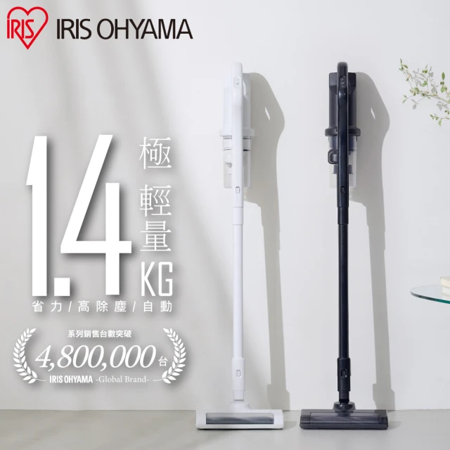 IRIS 充電式無線吸塵器SCD-185P(極輕量 大吸力 握把設計 可水洗濾網 自走式)