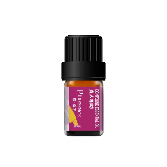 【PURESENCE 樸香氛】貴人相助複方精油5ml(開運 小人 薰衣草 羅勒 甜橙)
