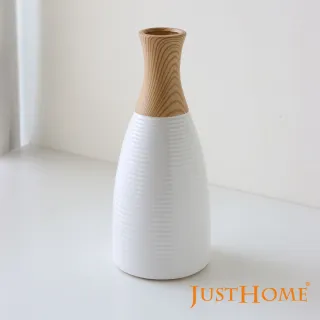 【Just Home】沐白陶韻陶瓷花器27cm/29.5cm任選(花器 插花 居家裝飾 園藝 佈置 桌面擺設)