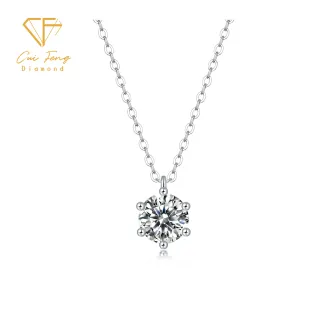 【CF Diamond】項鍊 莫桑鑽《簡約六爪》(雙11 1克拉  項墜 純銀項鍊 鑽鍊 生日禮物 求婚)