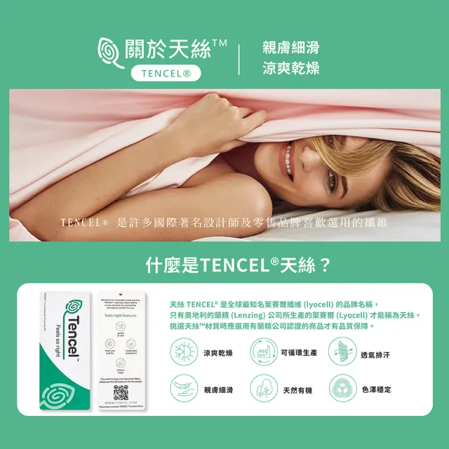 【TENDAYS】希臘風情紓壓頸部萬用枕10cm(旅行/午睡適用)