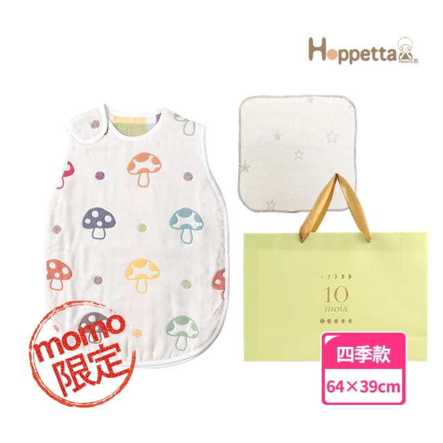 hoppetta防踢被