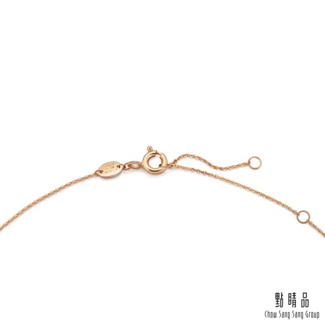 【點睛品】Daily Luxe 炫幻星光 18K金鑽石項鍊