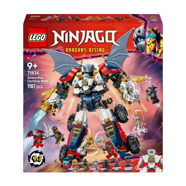 LEGO 樂高 71834 Ninjago 旋風忍者系列 冰忍的終極合體機械人(機器人 積木 模型)