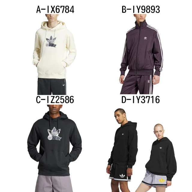 adidas 愛迪達 連帽長袖T恤 運動外套 TS FASHION 1 HD 男女 A-IX6784 B-IY9893 C-IZ2586 精選七款