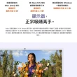 【Apple】2024 iMac 24吋 M4晶片 10核心CPU與10核心GPU 24G/512G SSD/乙太網路/巧控滑鼠/Touch ID巧控鍵盤