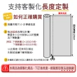 【Echain Tech】客製化 莫蘭迪純色防水牆貼 共9款 寬幅60cm(牆貼/壁貼/壁紙/門貼/防水防油)