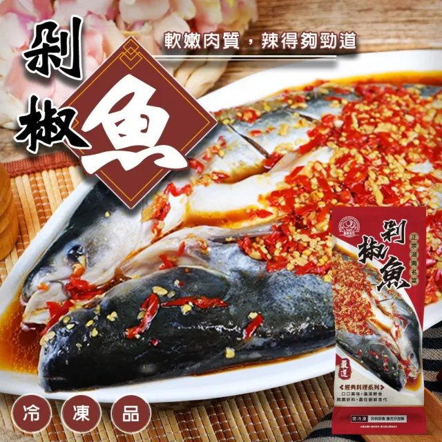 【2026】廚鮮食代推薦10款高評價廚鮮食代品牌排行 | BALIMAN情報局
