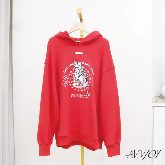 【AVVJOY 艾薇卓爾】生虎紅色連帽衛衣(上衣 帽T 連帽 帽t女 大學T 長袖上衣 長袖帽t G52327-2114)