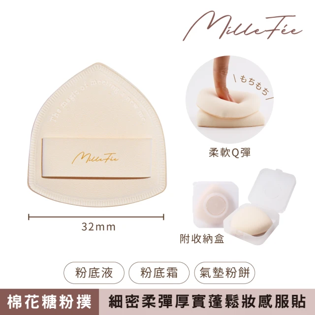 ROSY ROSA 全效漂漂刷-粉狀專用 推薦