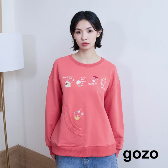 gozo LUCKY！貓貓打麻將多口袋大學T(兩色)