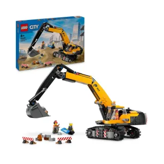 【LEGO 樂高】城市系列 60420 工程挖掘機(交通工具 STEM玩具)