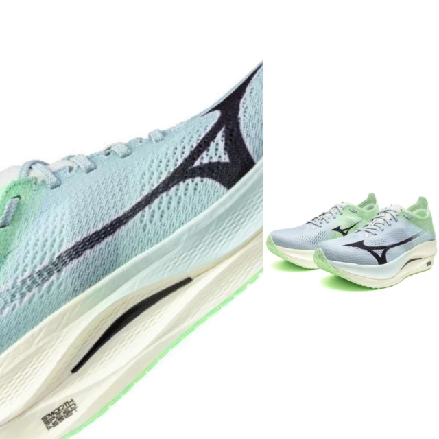 MIZUNO 美津濃 WAVE REBELLION PRO 
