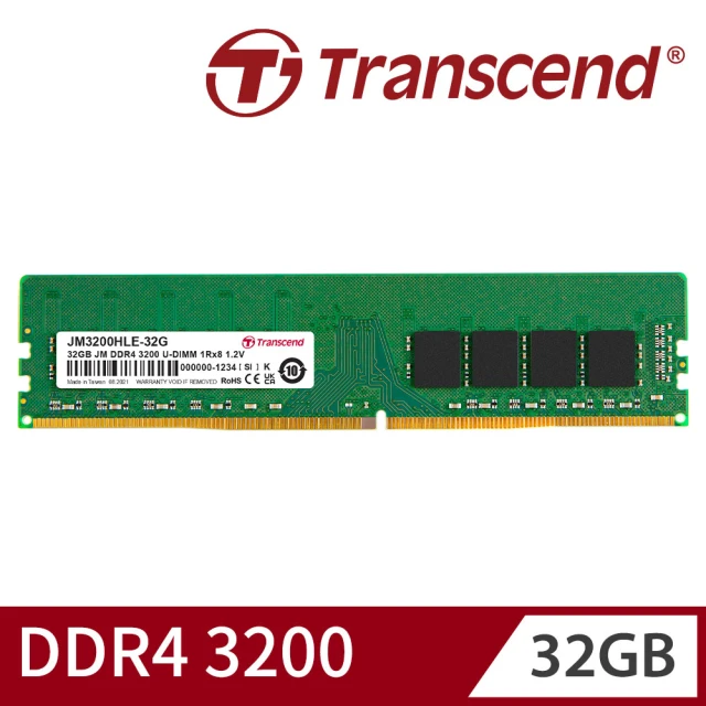 ddr4記憶體