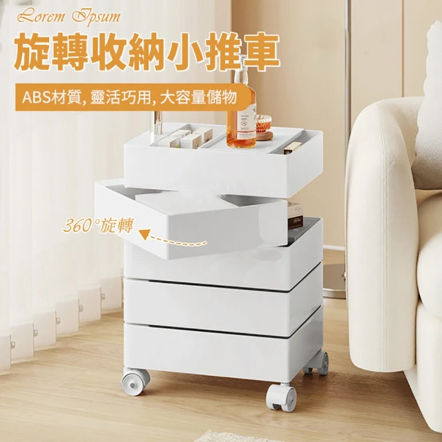 巨匠 打印機置物架 辦公文件櫃 複印機架 印錶機架 辦公桌麵