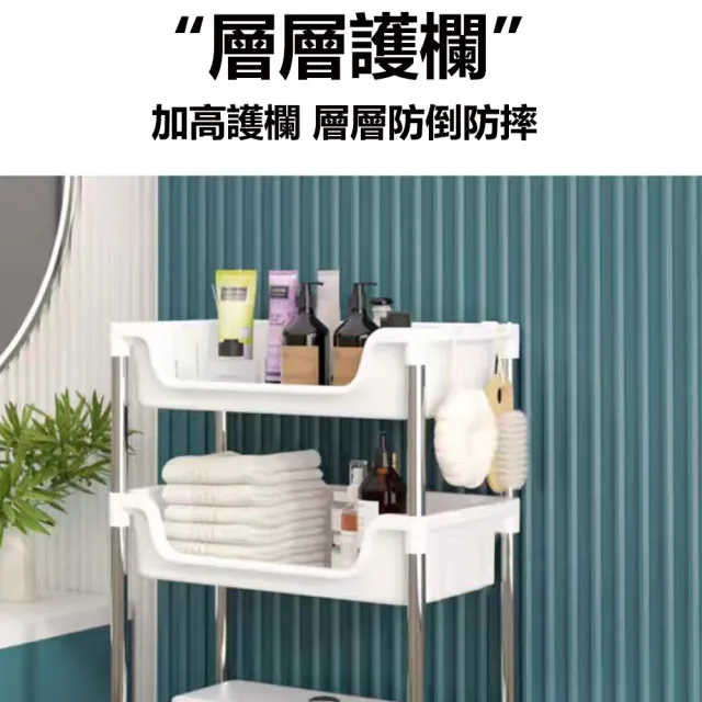 【E-factory】馬桶置物架 廁所置物架 馬桶架 浴室收納架 層架 置物架(033-三層馬桶置物架)