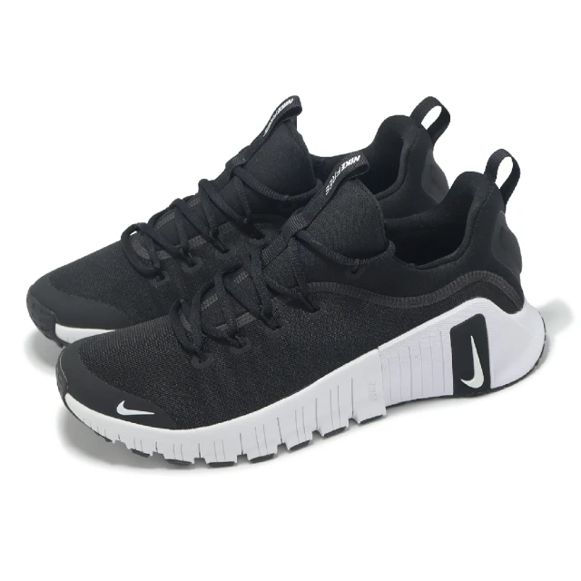 PUMA 訓練鞋 Disperse XT 4 男鞋 灰藍 綠