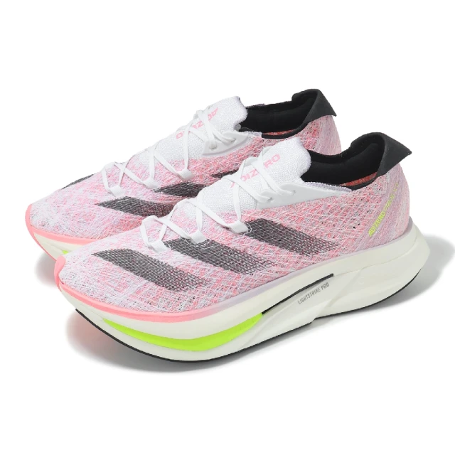 adidas 愛迪達 競速跑鞋 Adizero Prime adidas 愛迪達 競速跑鞋 Adizero Prime X 2 Strung 男鞋 粉紅 黑 緩震 運動鞋 愛迪達(ID3617)
