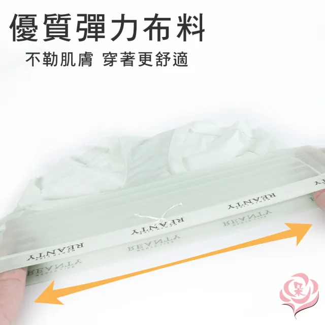 【唐朵拉】兩件組-輕柔貼身無痕 零著感女內褲 高彈性透氣女口褲(無痕內褲/女內褲/大尺碼 398)