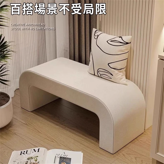 OSLE 歐適樂 奶油風家用小板凳柔軟沙發凳小凳子椅子靠背圓 OSLE 歐適樂 奶油風家用小板凳柔軟沙發凳小凳子椅子靠背圓