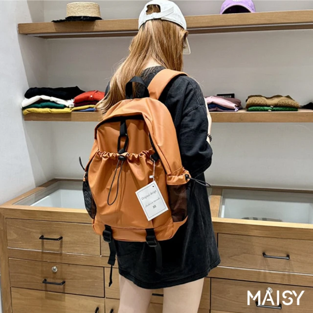 MAISYMAISY 防潑水實用電腦包 雙肩包 後背包(卡其色／白色／棕色／黑色)