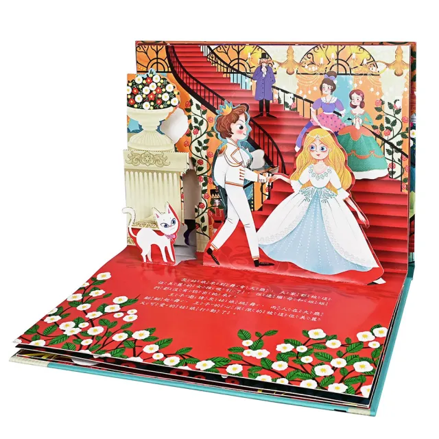 【風車圖書】格林童話3D立體書-全套8本(支援多重點讀筆)