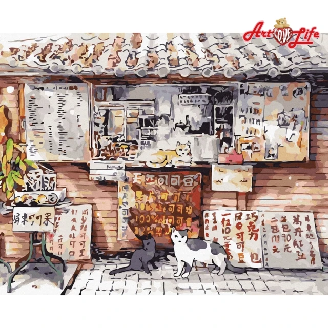 【ArtLife 藝術生活】TW039台灣風情誌–聚眾吸貓–屏東南州糖廠40*50CM(數字油畫 DIY數字油畫 畫畫玩具)
