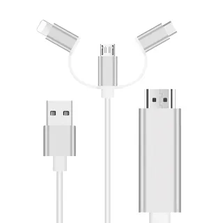 【SYU】三合一 HDMI同屏線 1.8m(適用蘋果安卓 手機轉電視 HDMI轉接線 螢幕轉接線 影音傳輸)