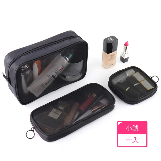 E.City 馬卡龍化妝存摺收納包中包 推薦