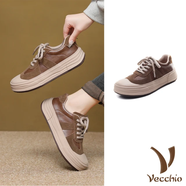 VecchioVecchio 真皮休閒鞋 厚底休閒鞋/真皮頭層牛皮異材質拼接個性餅乾厚底休閒鞋(棕)