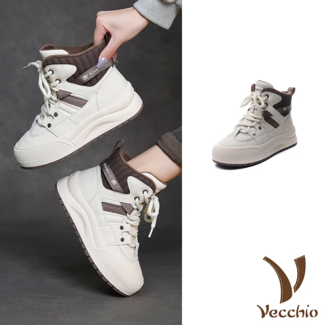 Vecchio 真皮休閒鞋 厚底休閒鞋/真皮頭層牛皮異材質拼