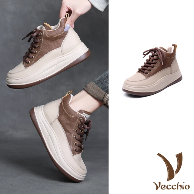Vecchio 真皮休閒鞋 厚底休閒鞋/真皮頭層牛皮異材質拼
