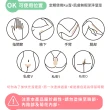 【Relove 官方直營】瞬淨-Ku溜零毛髮霜 80mlx2入超值組(輕鬆告別私密處黑森林)