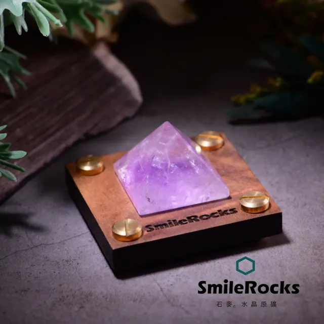 【SmileRocks 石麥】石麥水晶原礦 紫水晶金字塔 No.623200109(SmilePad 6X6底板)