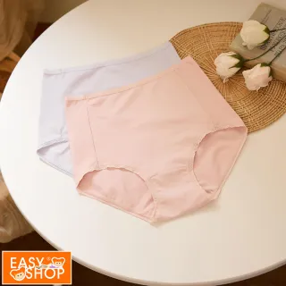 【EASY SHOP】iMEWE-2件組-抗菌超高腰三角內褲(粉/灰)