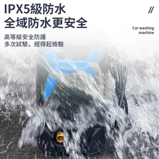【Ogula 小倉】高壓清洗機 高壓沖洗機 3000W200bar 110V可調壓帶滾輪(清洗機/沖洗機/洗車機/高壓水槍)