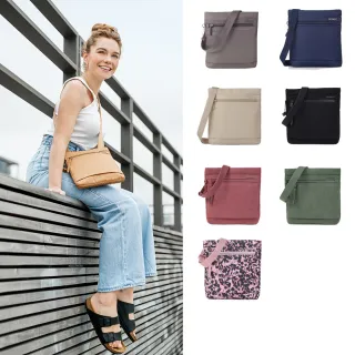 【Hedgren】INNER CITY系列 HIC112 LEONCE款式 RFID防盜 方形 小側背包(多色任選)