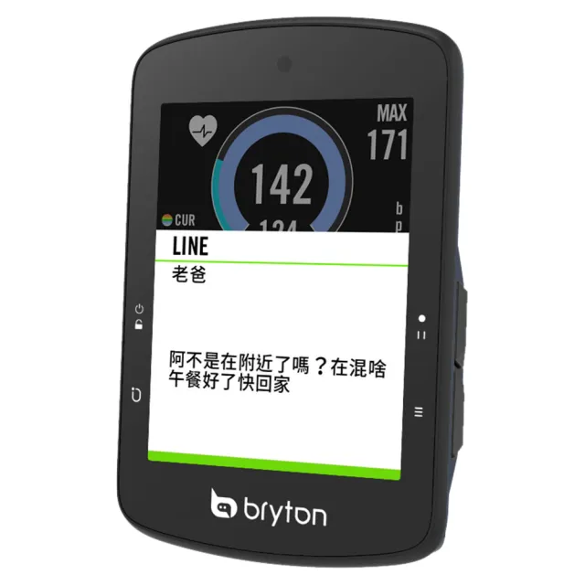 【BRYTON】Bryton Rider S510T GPS自行車錶 含心跳帶/踏頻/速度感測器