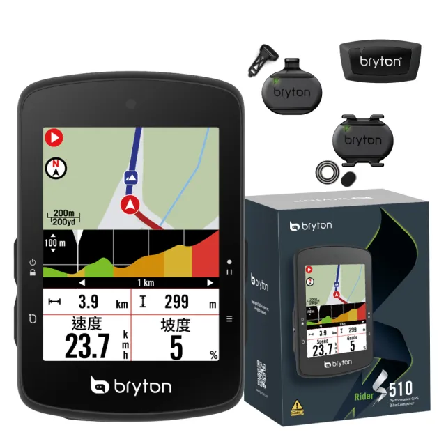 【BRYTON】Bryton Rider S510T GPS自行車錶 含心跳帶/踏頻/速度感測器