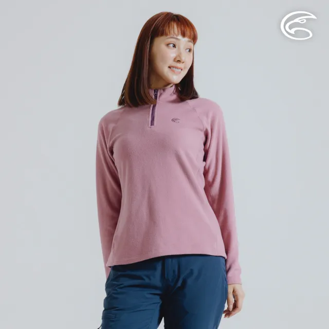 【ADISI】女半門襟OceanPure溫控消臭抗靜電保暖衣 AL2421042 杏桃粉(磨毛 鬆餅紋 抗靜電 彈性 吸濕 速乾)