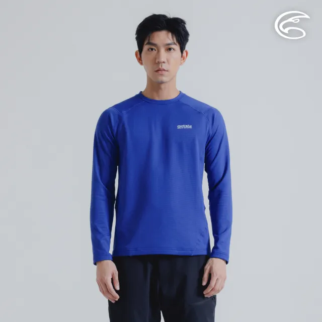 【ADISI】男圓領襟動態保暖快乾上衣 AL2421087 龍膽藍 M-2XL(磨毛 鬆餅紋 抗靜電 彈性 吸濕 速乾)