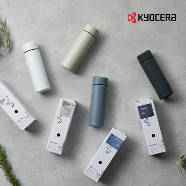 KYOCERA 京瓷 ceramug 陶瓷塗層保溫杯/保冷杯