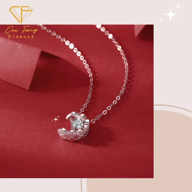 【CF Diamond】項鍊 莫桑鑽《夢落星月》(20分 七夕情人節 鑽石 項鏈 生日禮物  求婚)