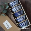 【Just Home】和風手繪陶瓷5吋飯碗5入組-附禮盒(碗 飯碗 中式碗 瓷碗 入厝禮)