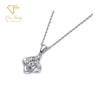 【CF Diamond】項鍊 莫桑鑽《四葉草》(雙11 1克拉   鑽石 項鏈  生日禮物 求婚)