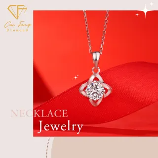 【CF Diamond】項鍊 莫桑鑽《四葉草》(1克拉  七夕情人節 鑽石 項鏈  生日禮物 求婚)