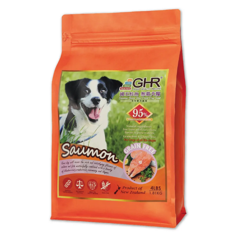 即期品【GHR健康主義】無穀犬糧-國王鮭1.81KG(效期2025/12/10 紐西蘭 犬飼料 狗飼料 狗糧)