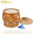 【命運好好玩】手工陶瓷 湯鎮瑋-八方來財貔貅米甕+平安錢流蘇吊飾(開運/守財/財庫)
